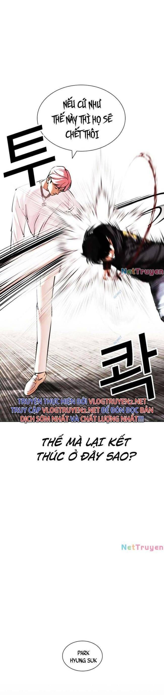 đọc truyện Hoán Đổi Diệu Kỳ Chương 428 ảnh 60 tại Truyện Dạ Ký