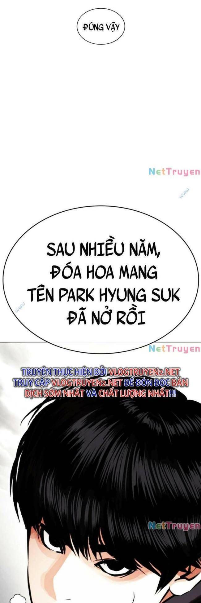 đọc truyện Hoán Đổi Diệu Kỳ Chương 428 ảnh 80 tại Truyện Dạ Ký