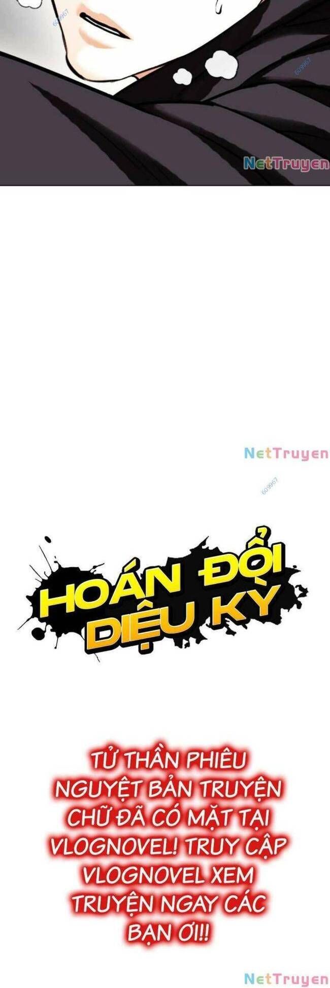 đọc truyện Hoán Đổi Diệu Kỳ Chương 428 ảnh 81 tại Truyện Dạ Ký
