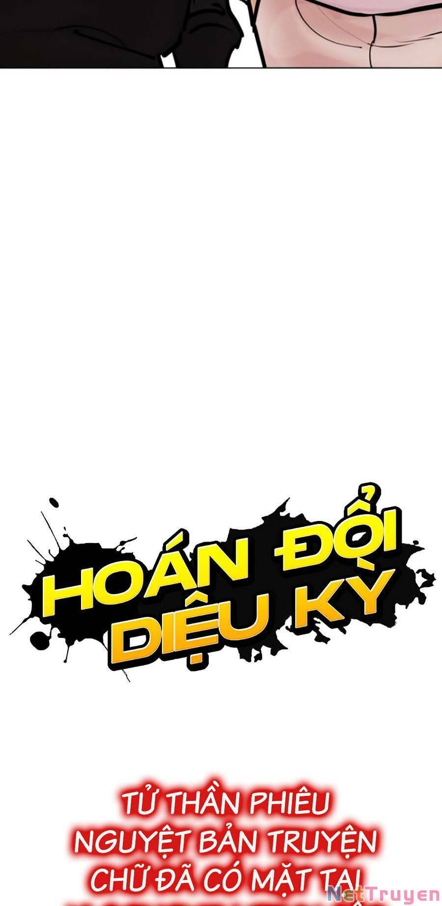 đọc truyện Hoán Đổi Diệu Kỳ Chương 429 ảnh 160 tại Thiên Thai Truyện