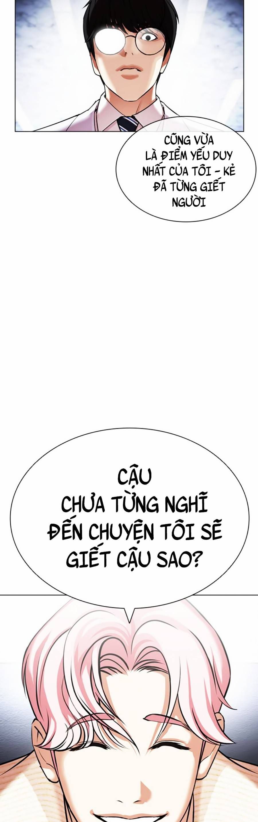 đọc truyện Hoán Đổi Diệu Kỳ Chương 432 ảnh 19 tại Truyện Dạ Ký