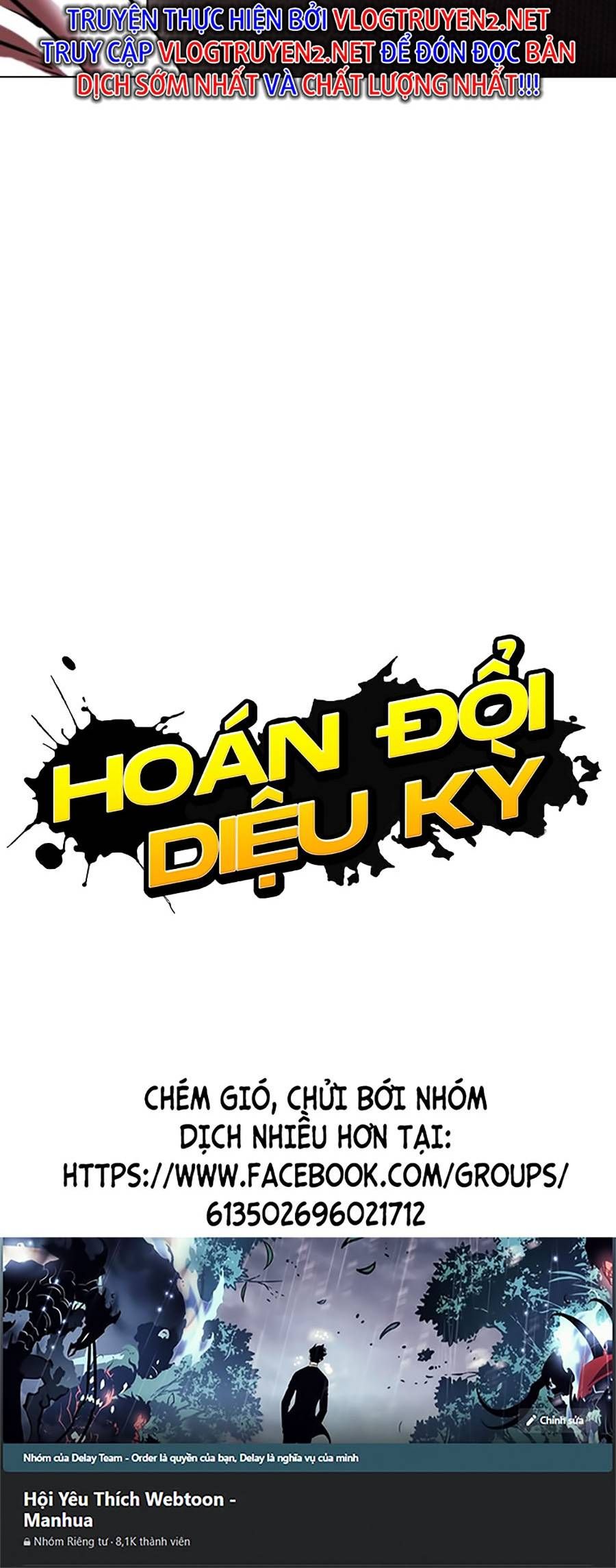 đọc truyện Hoán Đổi Diệu Kỳ Chương 432 ảnh 79 tại Truyện Dạ Ký