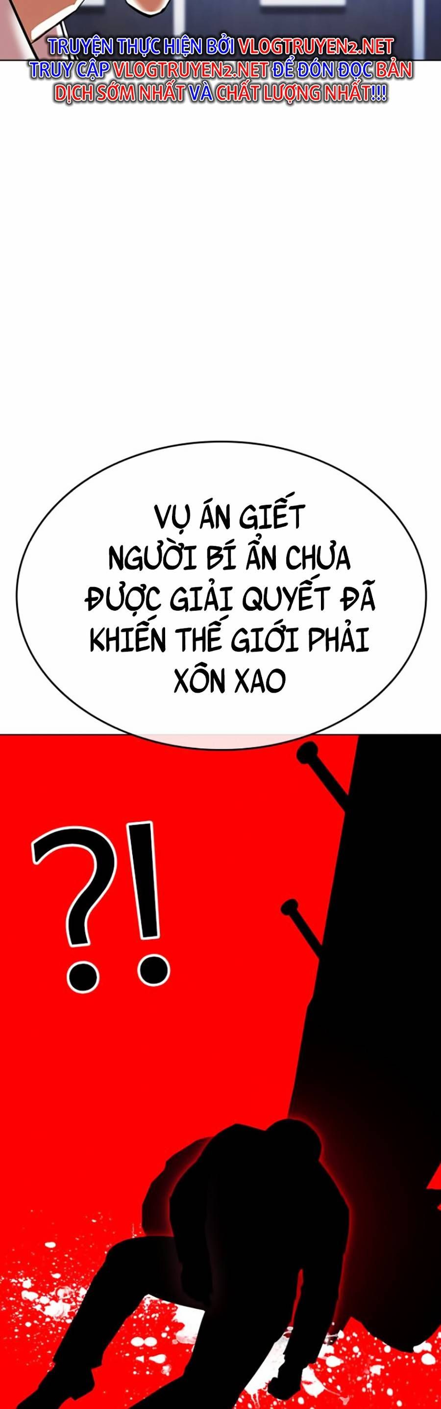 đọc truyện Hoán Đổi Diệu Kỳ Chương 432 ảnh 10 tại Truyện Dạ Ký