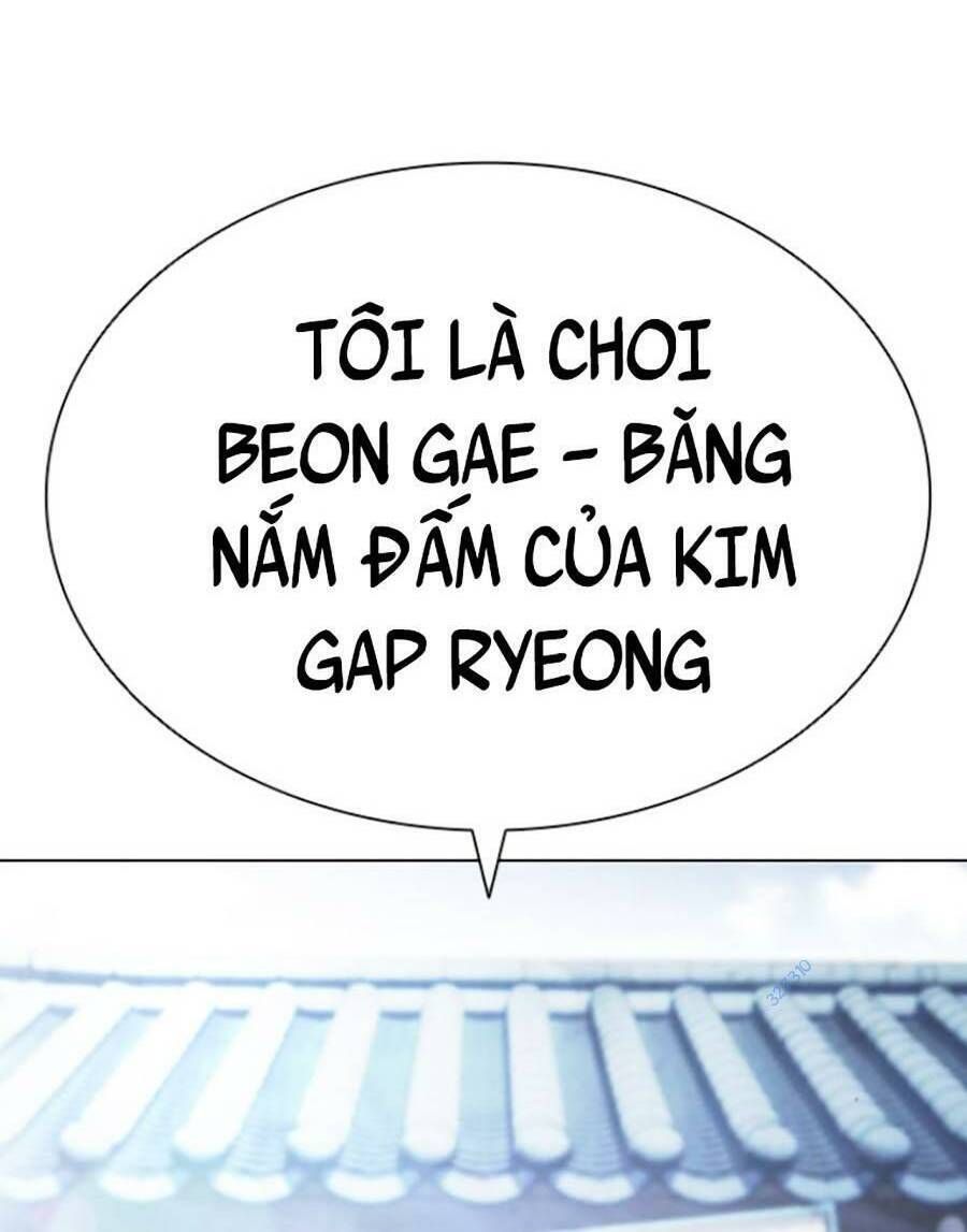 đọc truyện Hoán Đổi Diệu Kỳ Chương 433 ảnh 102 tại Thiên Thai Truyện