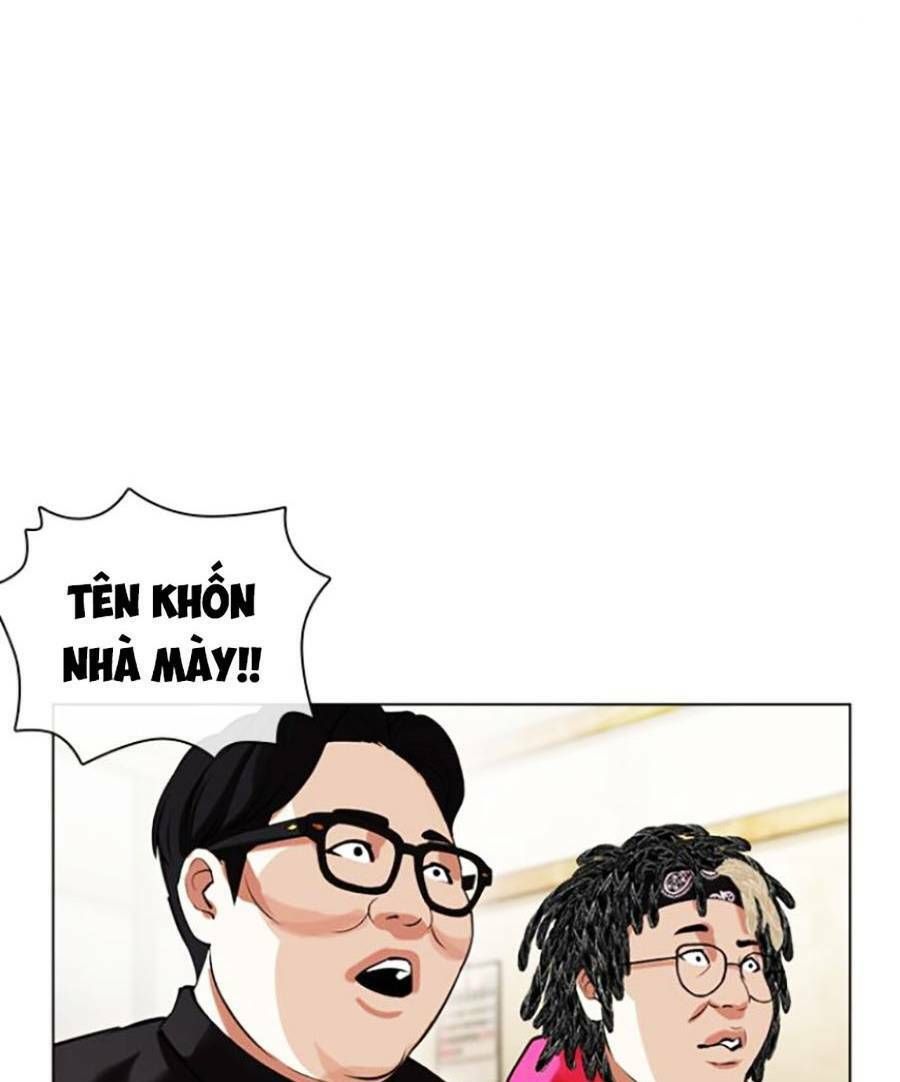 đọc truyện Hoán Đổi Diệu Kỳ Chương 433 ảnh 219 tại Thiên Thai Truyện