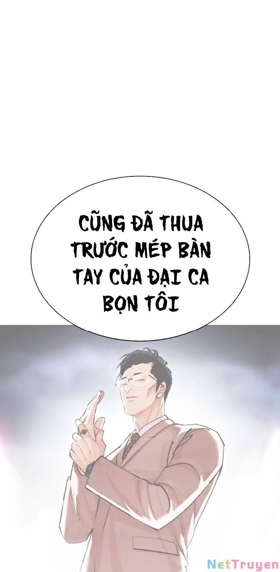 đọc truyện Hoán Đổi Diệu Kỳ Chương 436 ảnh 109 tại Truyện Dạ Ký