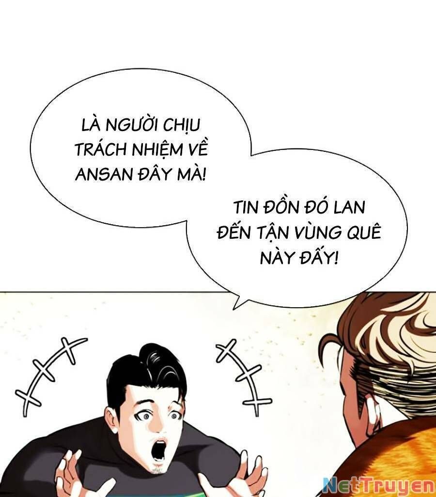 đọc truyện Hoán Đổi Diệu Kỳ Chương 436 ảnh 13 tại Truyện Dạ Ký