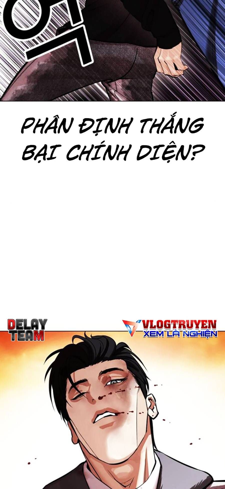 đọc truyện Hoán Đổi Diệu Kỳ Chương 438 ảnh 37 tại Truyện Dạ Ký