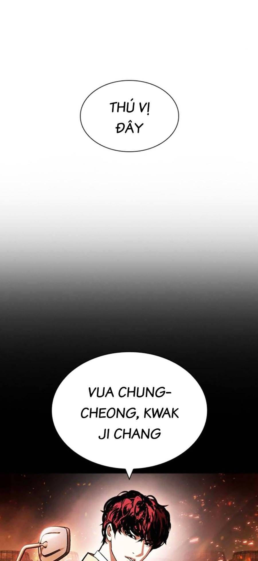 đọc truyện Hoán Đổi Diệu Kỳ Chương 438 ảnh 48 tại Truyện Dạ Ký