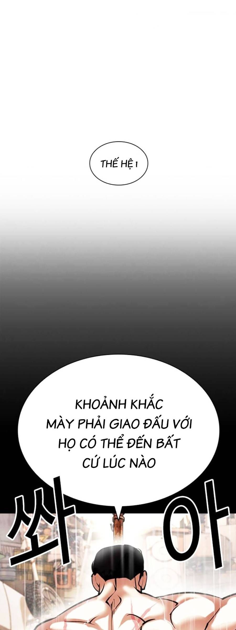 đọc truyện Hoán Đổi Diệu Kỳ Chương 438 ảnh 7 tại Truyện Dạ Ký