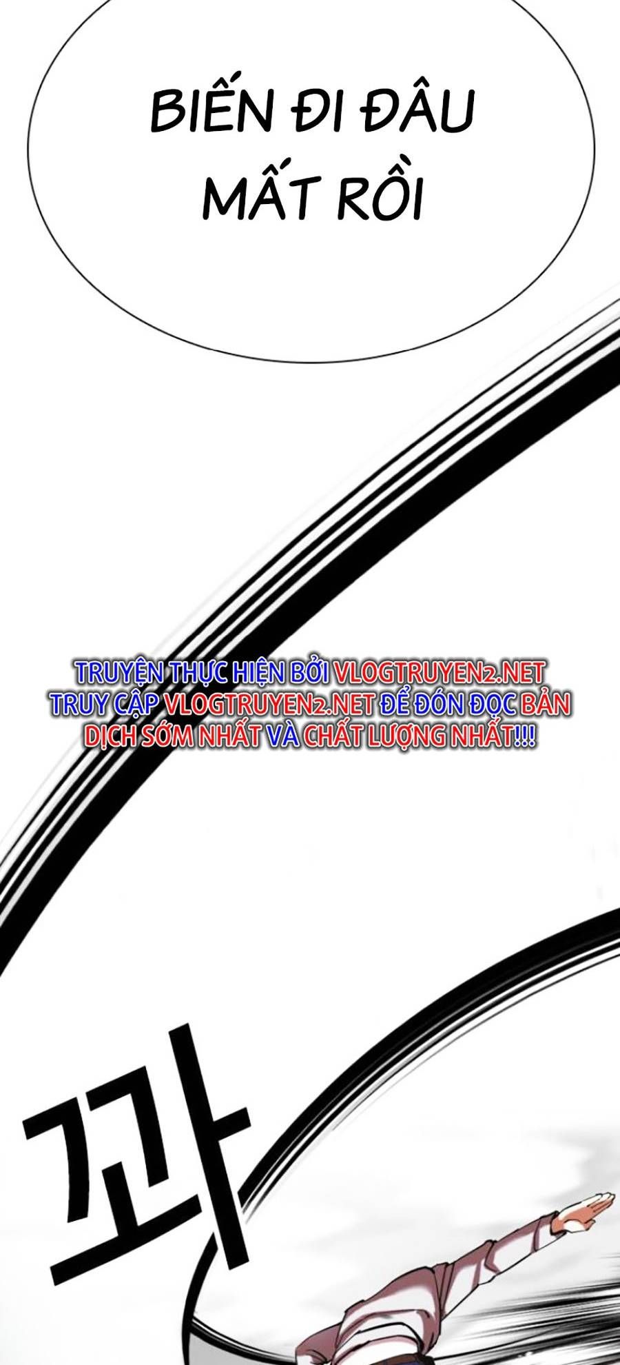 đọc truyện Hoán Đổi Diệu Kỳ Chương 438 ảnh 71 tại Truyện Dạ Ký
