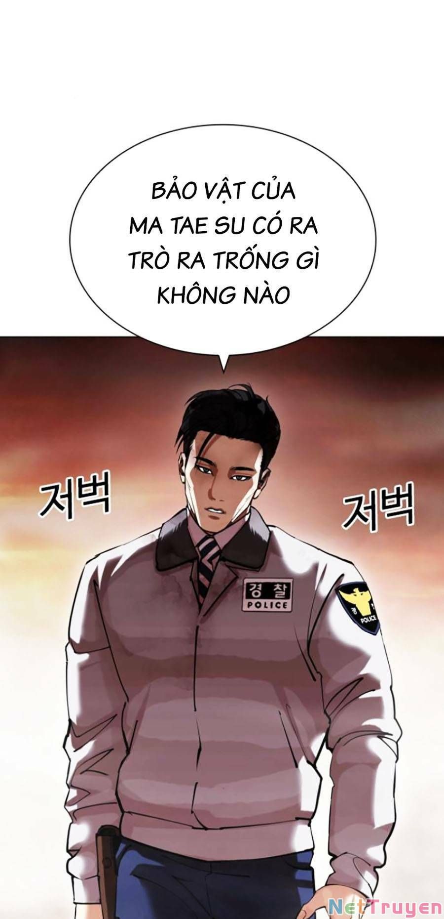 đọc truyện Hoán Đổi Diệu Kỳ Chương 439 ảnh 61 tại Truyện Dạ Ký