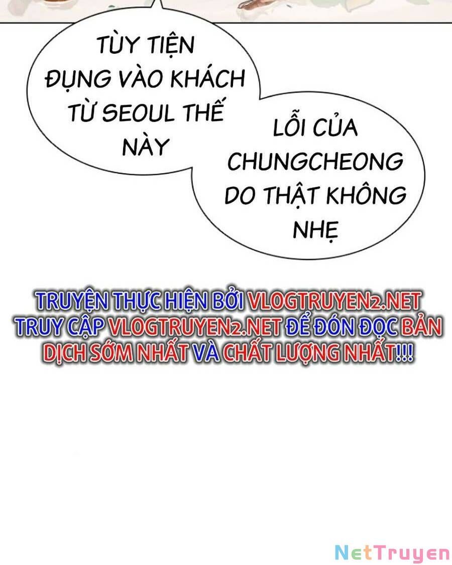 đọc truyện Hoán Đổi Diệu Kỳ Chương 440 ảnh 7 tại Thiên Thai Truyện