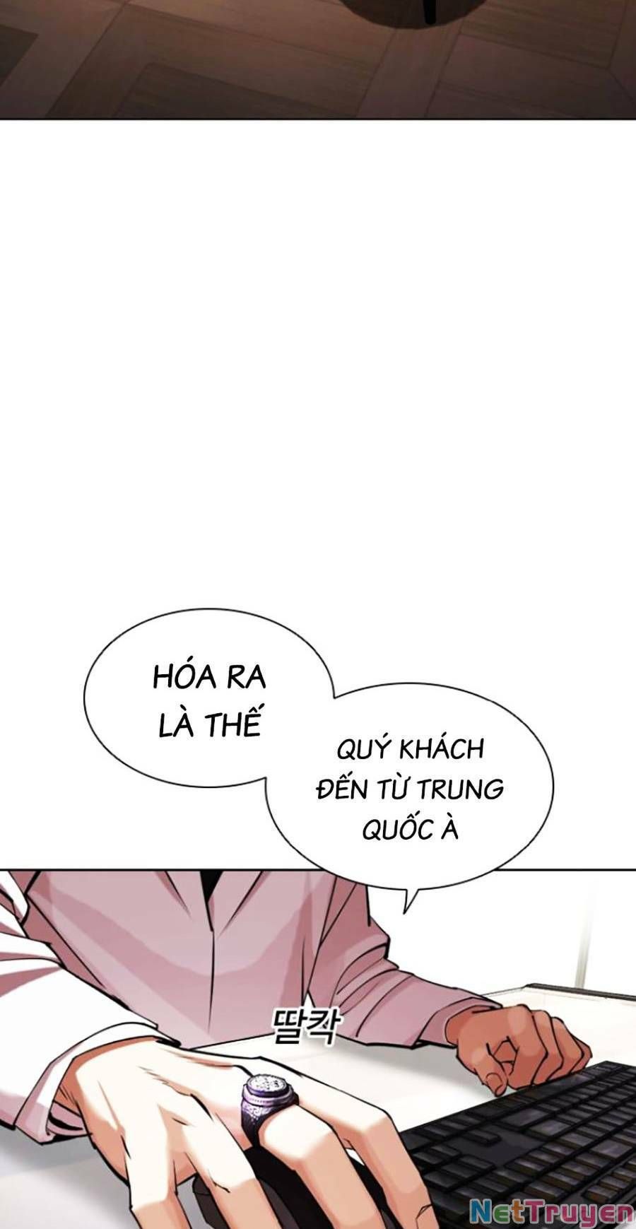 đọc truyện Hoán Đổi Diệu Kỳ Chương 441 ảnh 187 tại Thiên Thai Truyện