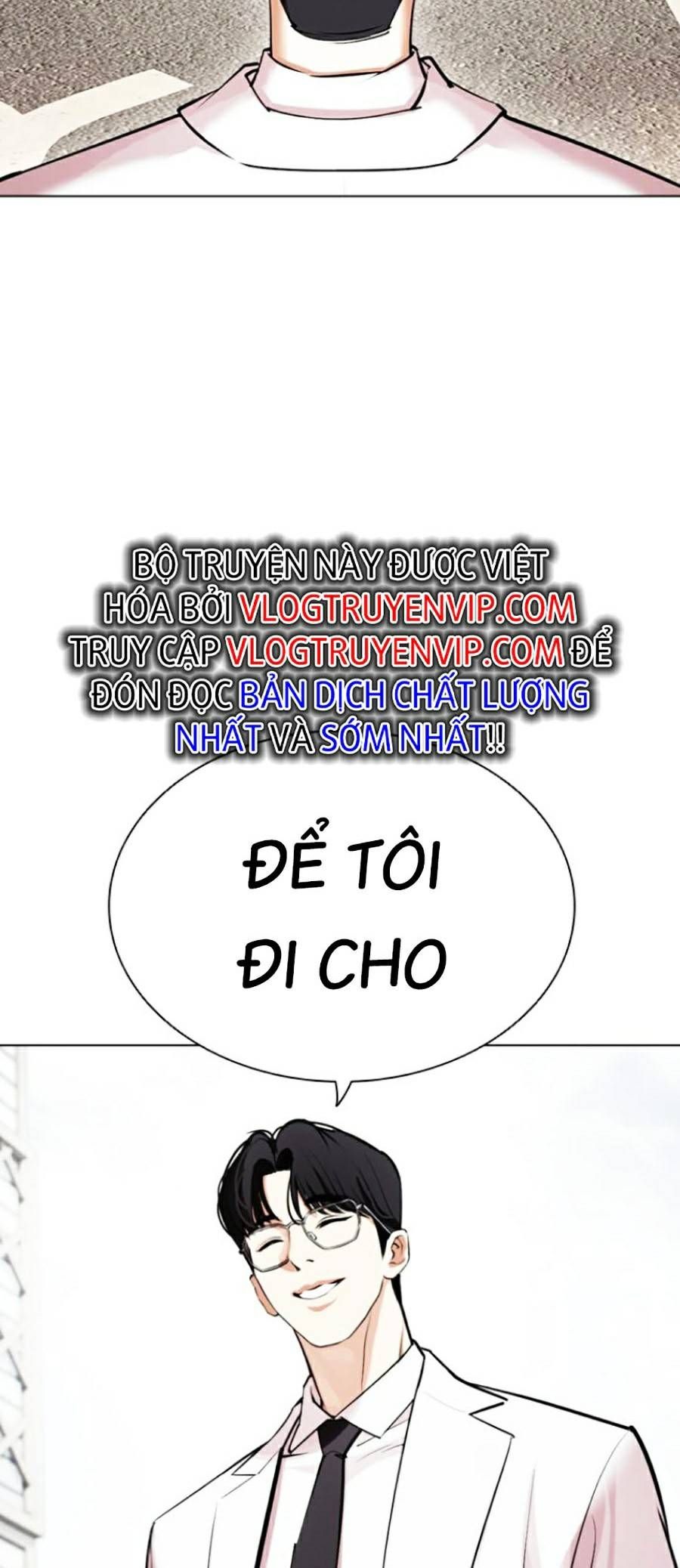 đọc truyện Hoán Đổi Diệu Kỳ Chương 443 ảnh 6 tại Thiên Thai Truyện