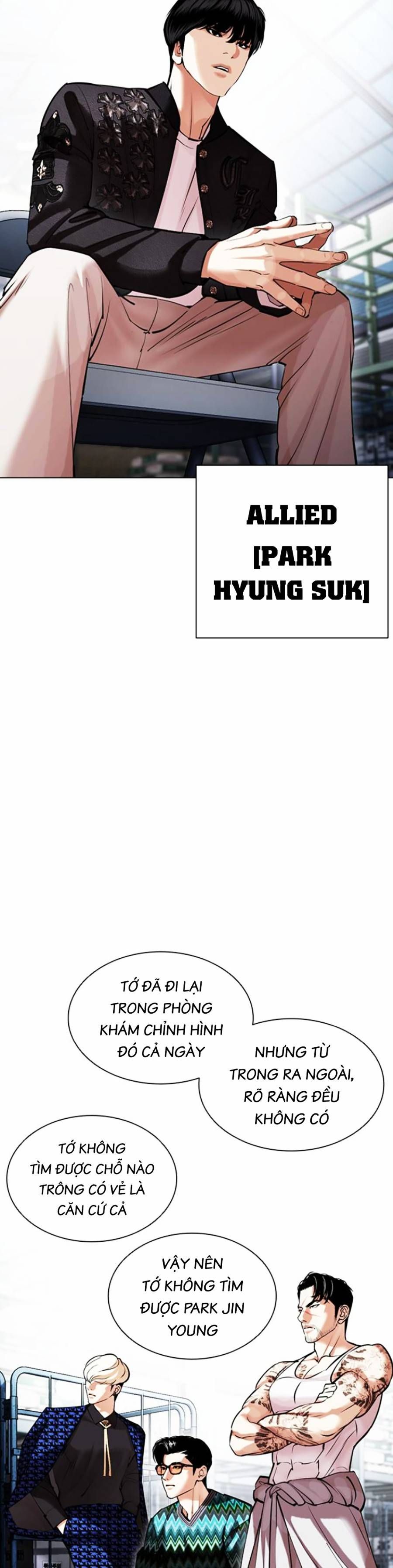 đọc truyện Hoán Đổi Diệu Kỳ Chương 443 ảnh 58 tại Thiên Thai Truyện