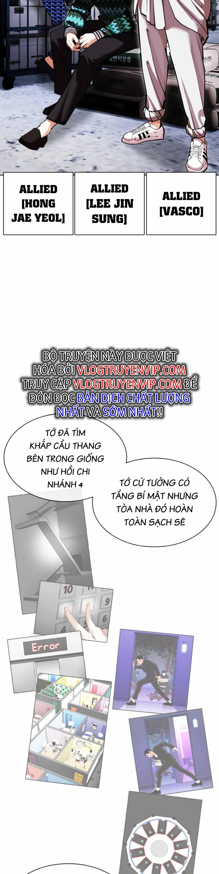 đọc truyện Hoán Đổi Diệu Kỳ Chương 443 ảnh 59 tại Thiên Thai Truyện