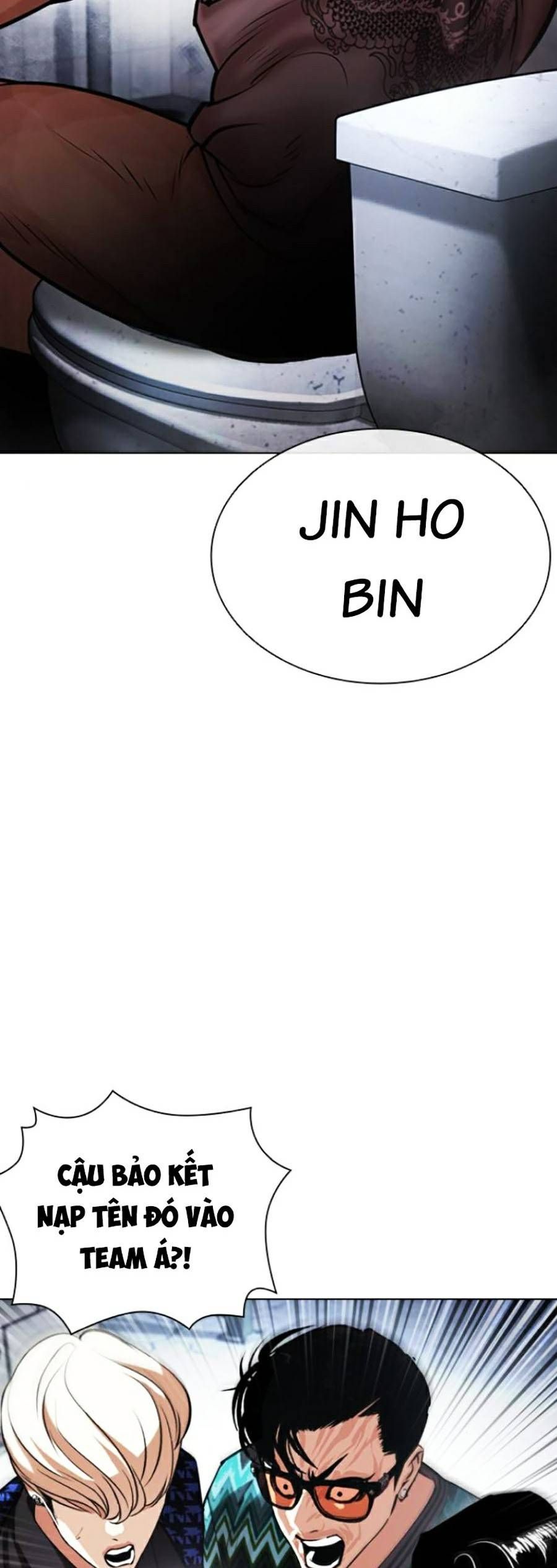 đọc truyện Hoán Đổi Diệu Kỳ Chương 443 ảnh 69 tại Thiên Thai Truyện