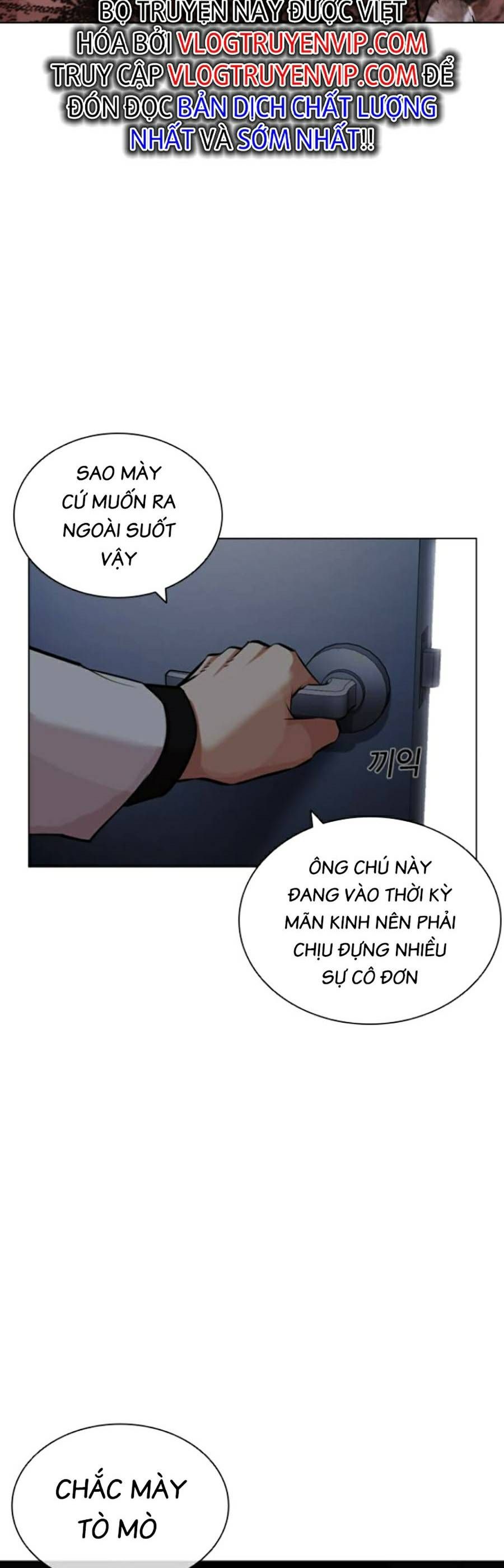 đọc truyện Hoán Đổi Diệu Kỳ Chương 444 ảnh 19 tại Thiên Thai Truyện