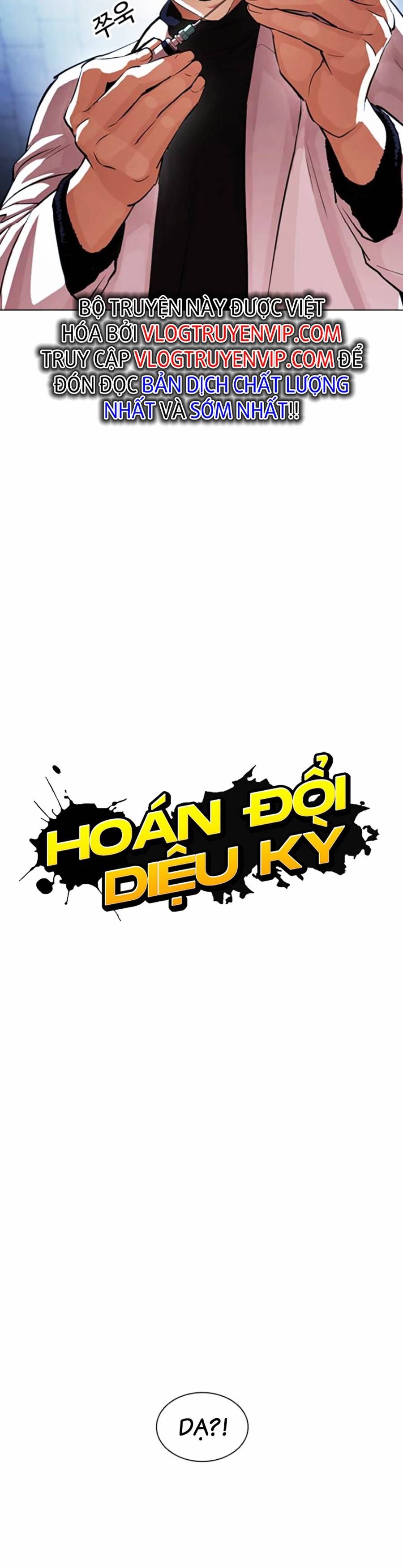 đọc truyện Hoán Đổi Diệu Kỳ Chương 444 ảnh 23 tại Thiên Thai Truyện