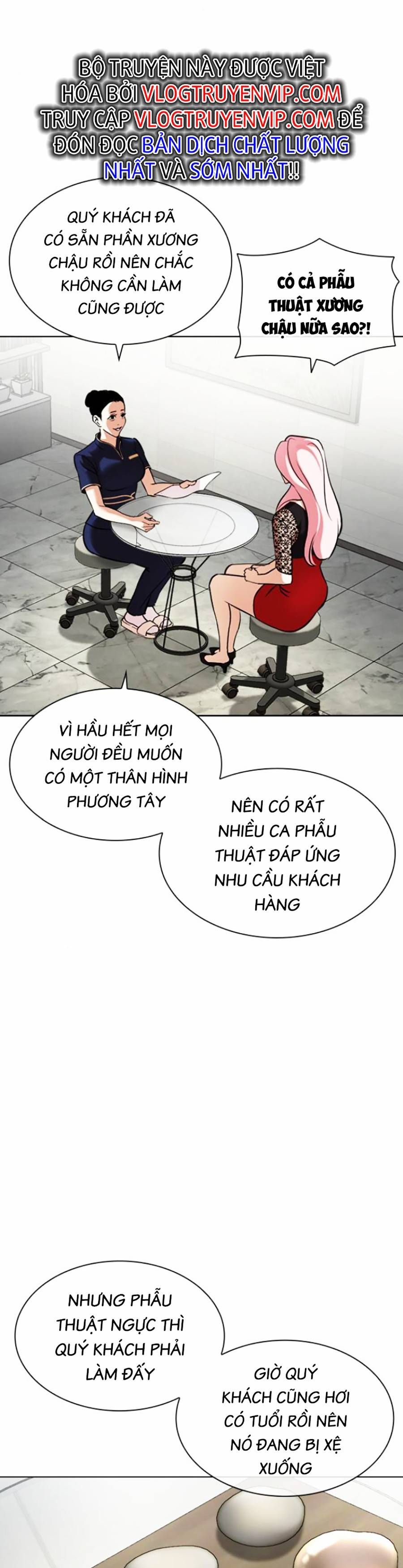 đọc truyện Hoán Đổi Diệu Kỳ Chương 444 ảnh 32 tại Thiên Thai Truyện