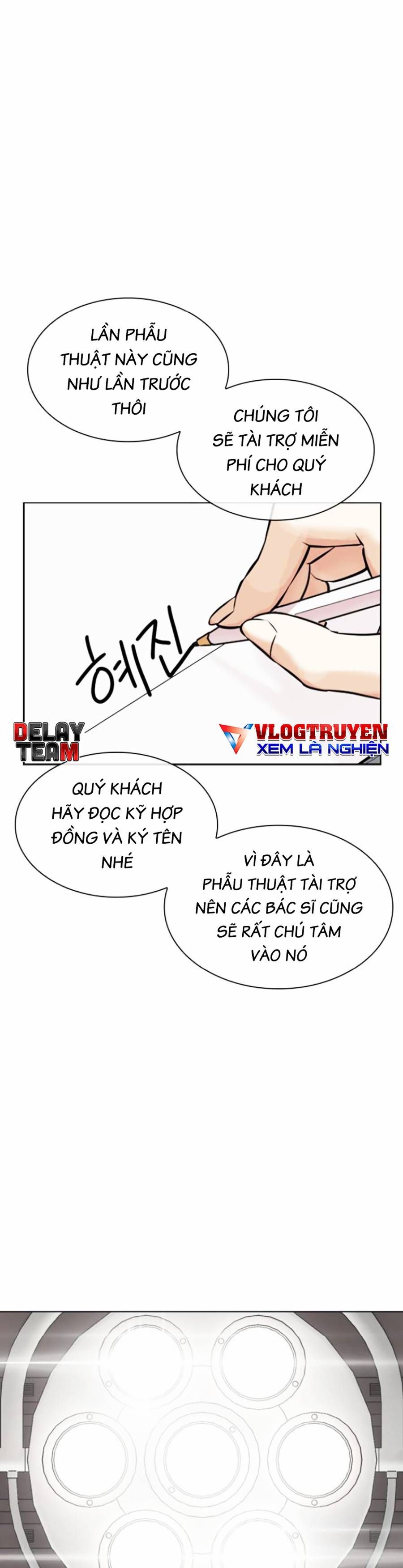 đọc truyện Hoán Đổi Diệu Kỳ Chương 444 ảnh 34 tại Thiên Thai Truyện