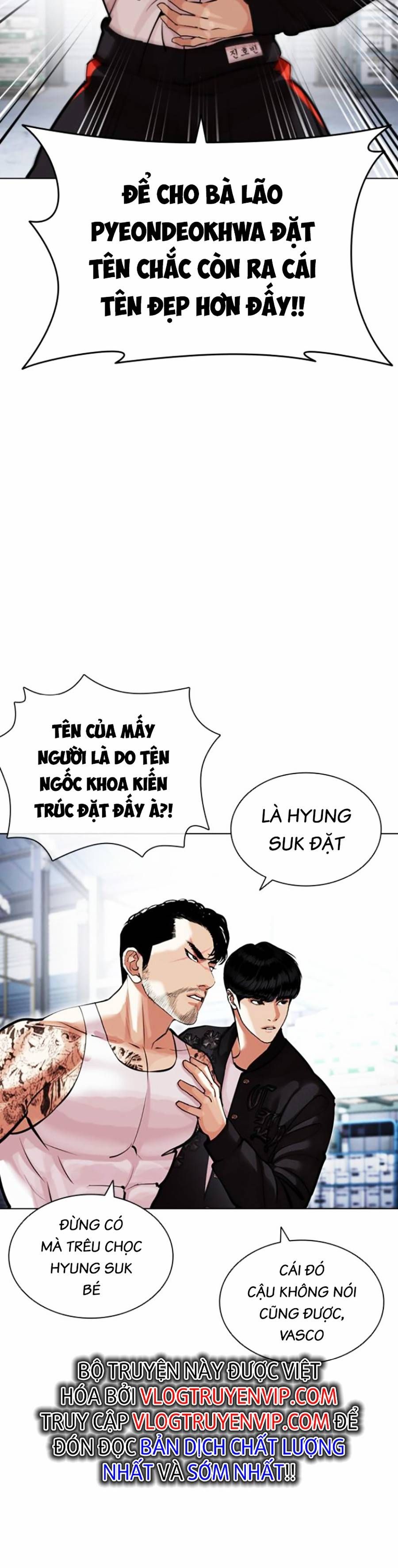 đọc truyện Hoán Đổi Diệu Kỳ Chương 444 ảnh 48 tại Thiên Thai Truyện