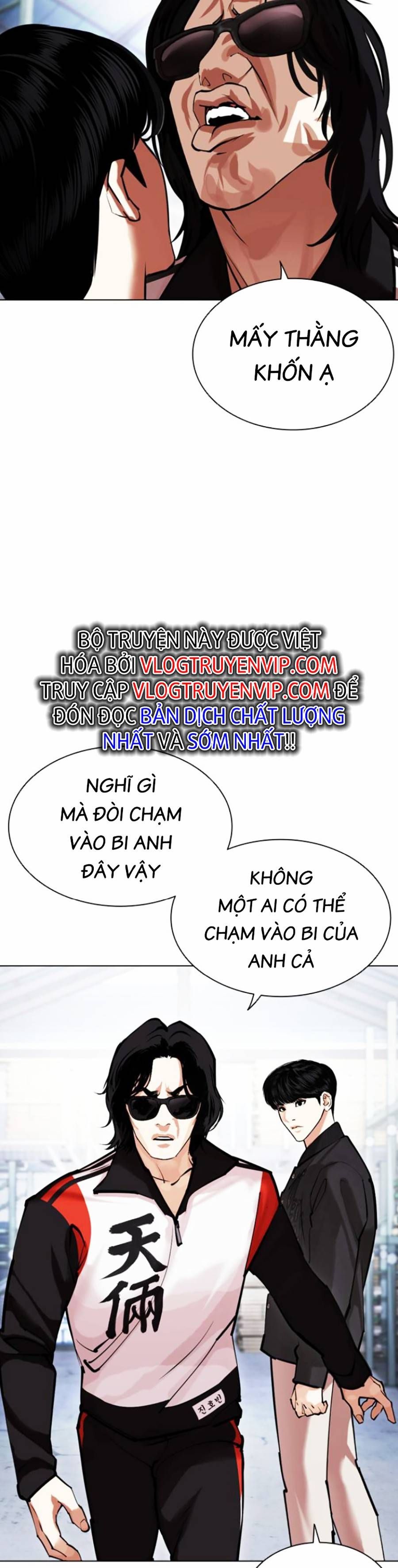 đọc truyện Hoán Đổi Diệu Kỳ Chương 444 ảnh 52 tại Thiên Thai Truyện