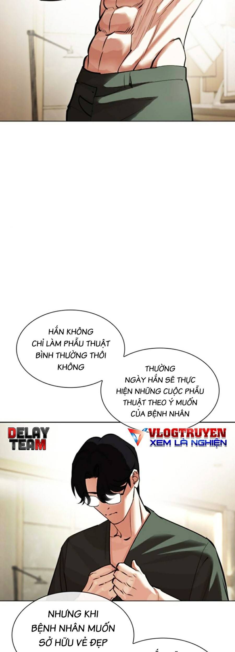 đọc truyện Hoán Đổi Diệu Kỳ Chương 444 ảnh 66 tại Thiên Thai Truyện