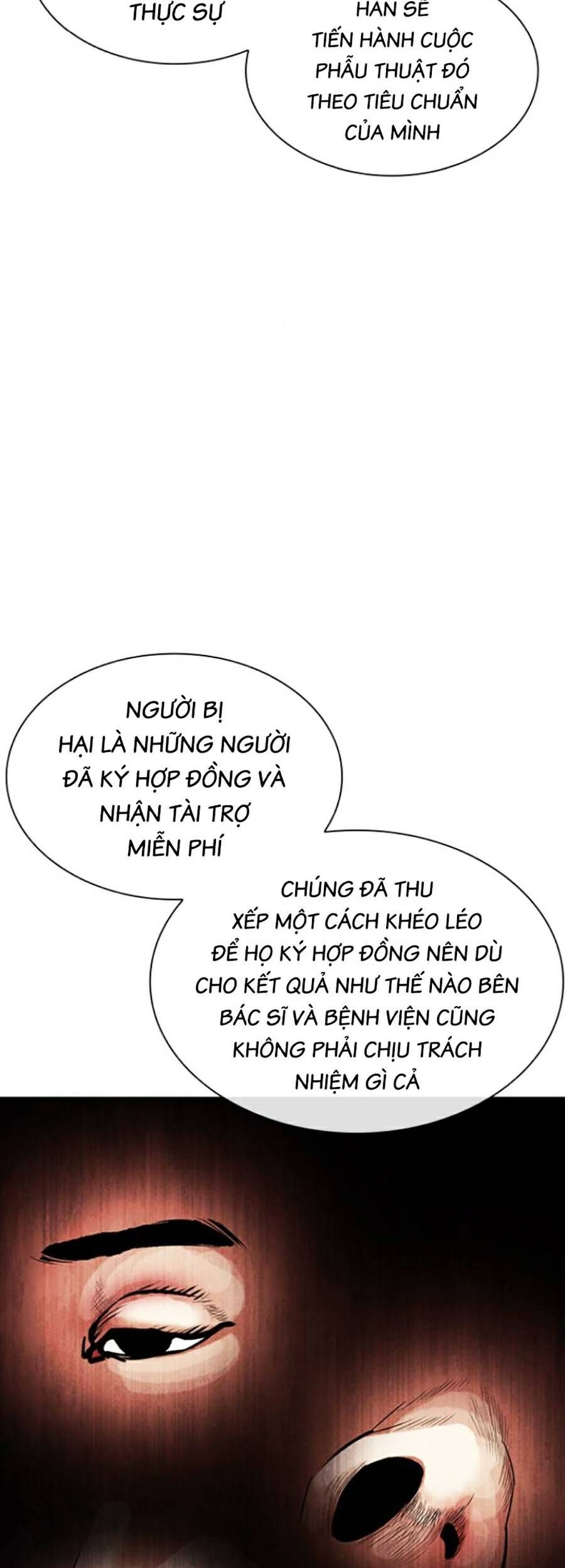 đọc truyện Hoán Đổi Diệu Kỳ Chương 444 ảnh 67 tại Thiên Thai Truyện