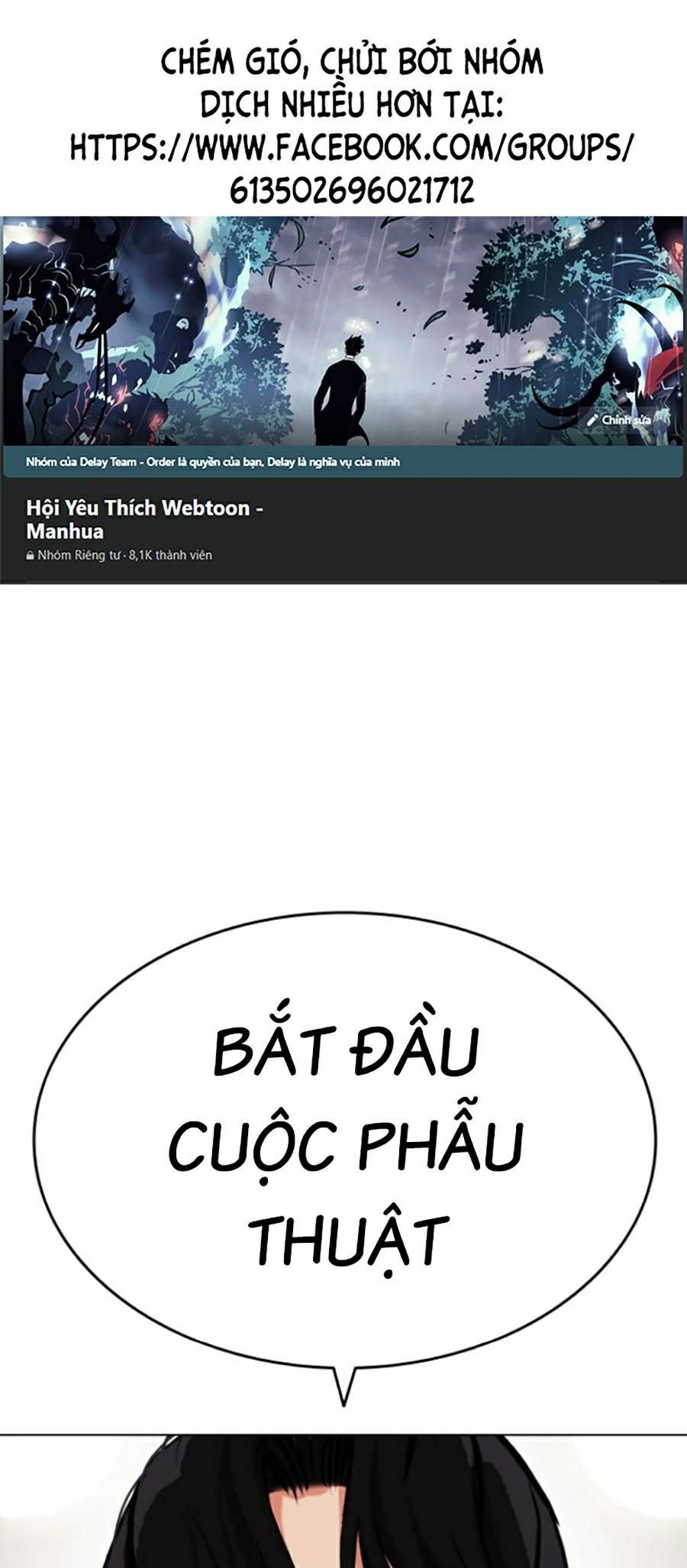 đọc truyện Hoán Đổi Diệu Kỳ Chương 445 ảnh 2 tại Truyện Dạ Ký