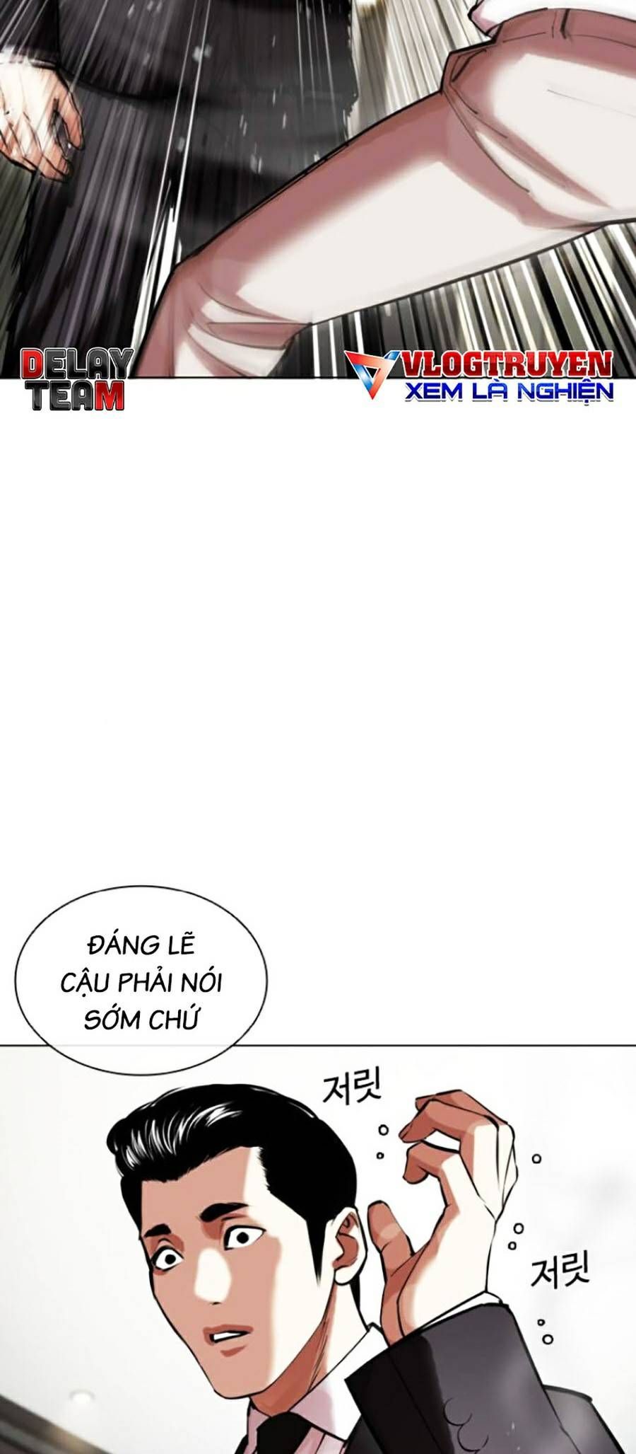 đọc truyện Hoán Đổi Diệu Kỳ Chương 445 ảnh 17 tại Truyện Dạ Ký