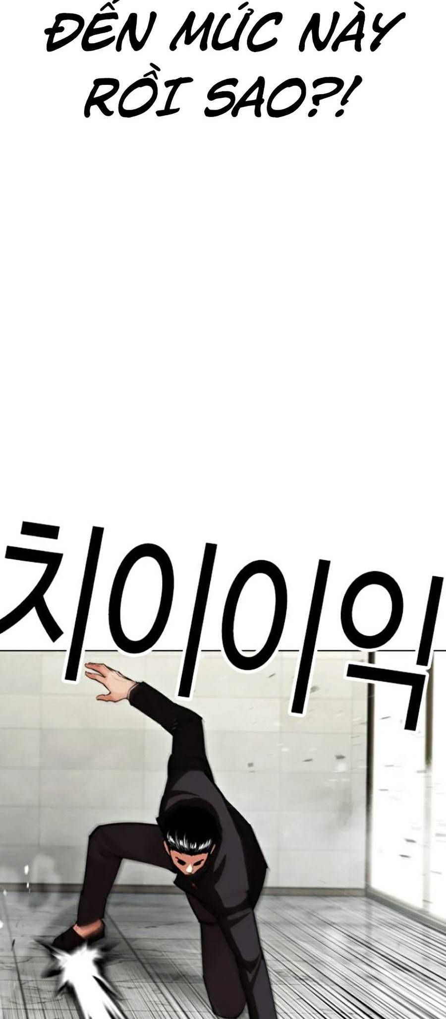 đọc truyện Hoán Đổi Diệu Kỳ Chương 445 ảnh 21 tại Truyện Dạ Ký