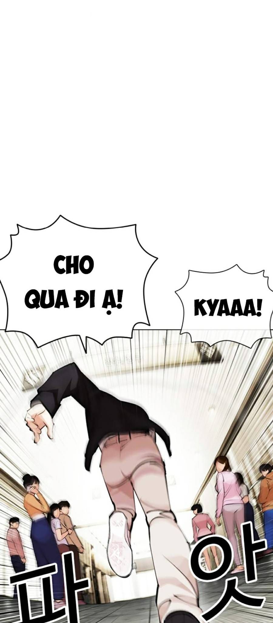đọc truyện Hoán Đổi Diệu Kỳ Chương 445 ảnh 4 tại Truyện Dạ Ký
