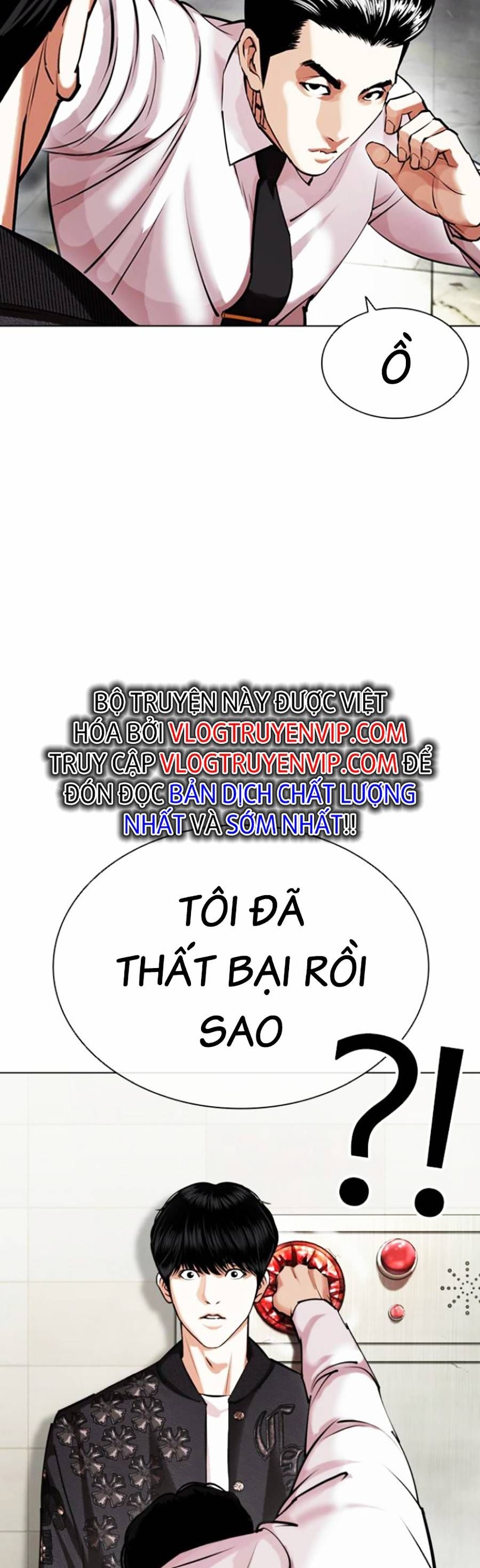 đọc truyện Hoán Đổi Diệu Kỳ Chương 445 ảnh 36 tại Truyện Dạ Ký