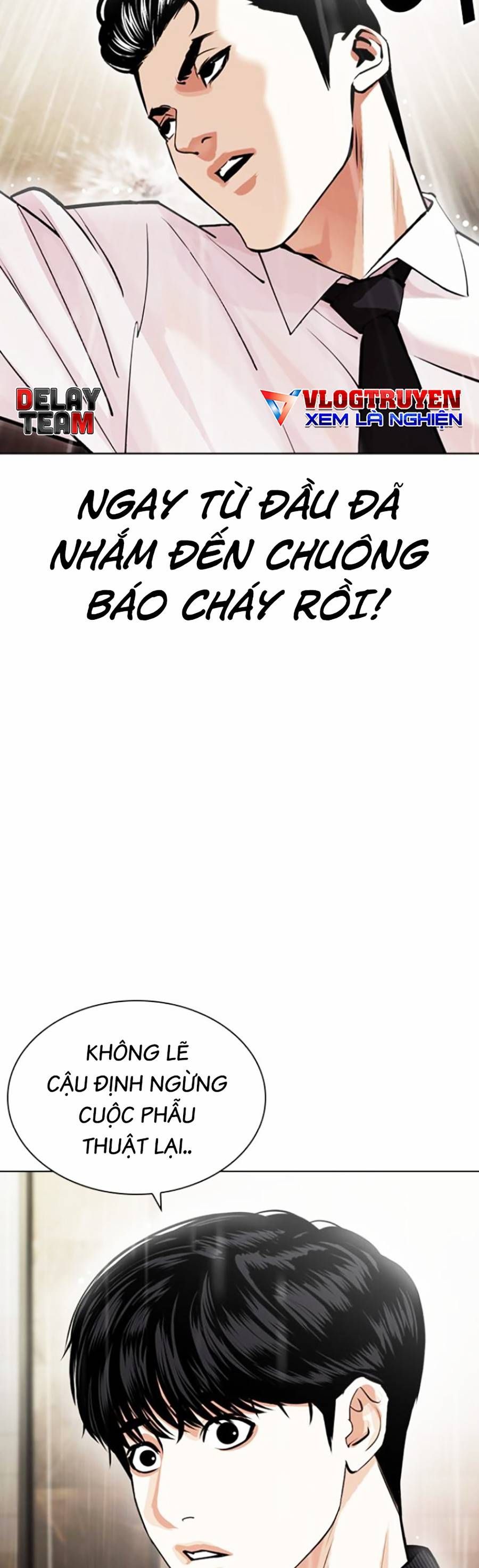 đọc truyện Hoán Đổi Diệu Kỳ Chương 445 ảnh 39 tại Truyện Dạ Ký