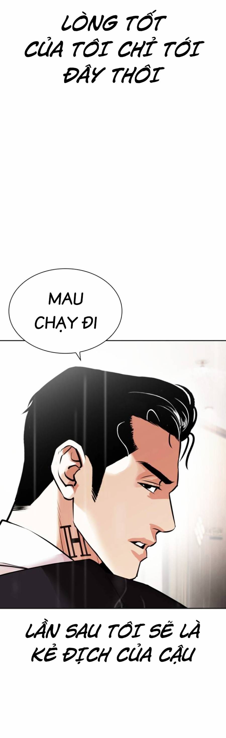 đọc truyện Hoán Đổi Diệu Kỳ Chương 445 ảnh 42 tại Truyện Dạ Ký