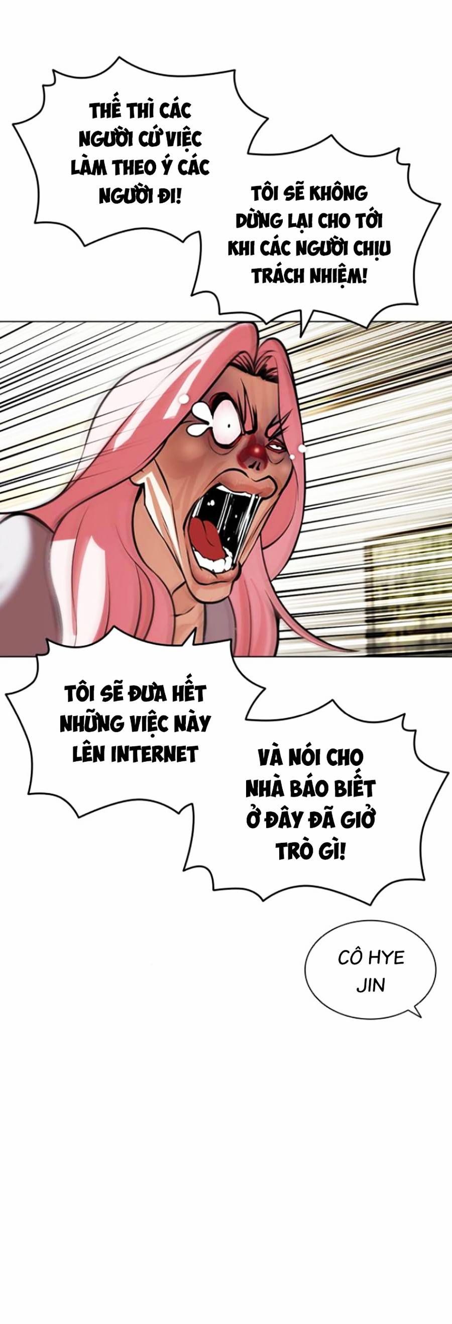 đọc truyện Hoán Đổi Diệu Kỳ Chương 445 ảnh 53 tại Truyện Dạ Ký