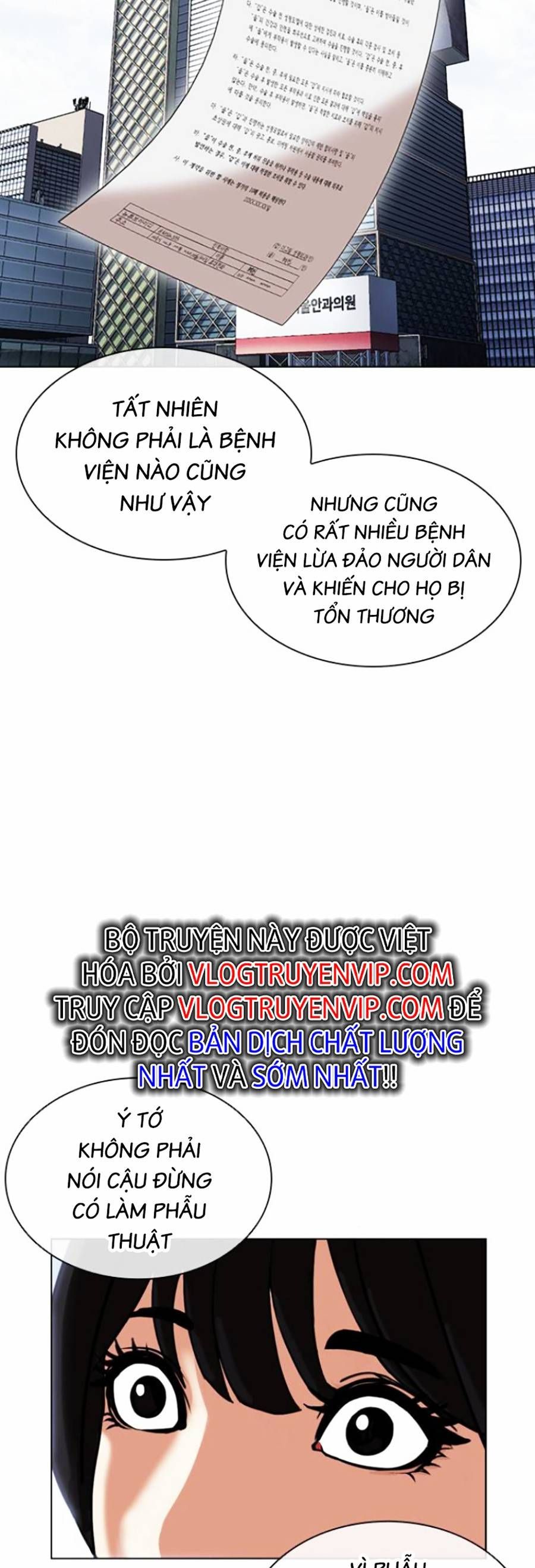 đọc truyện Hoán Đổi Diệu Kỳ Chương 445 ảnh 67 tại Truyện Dạ Ký
