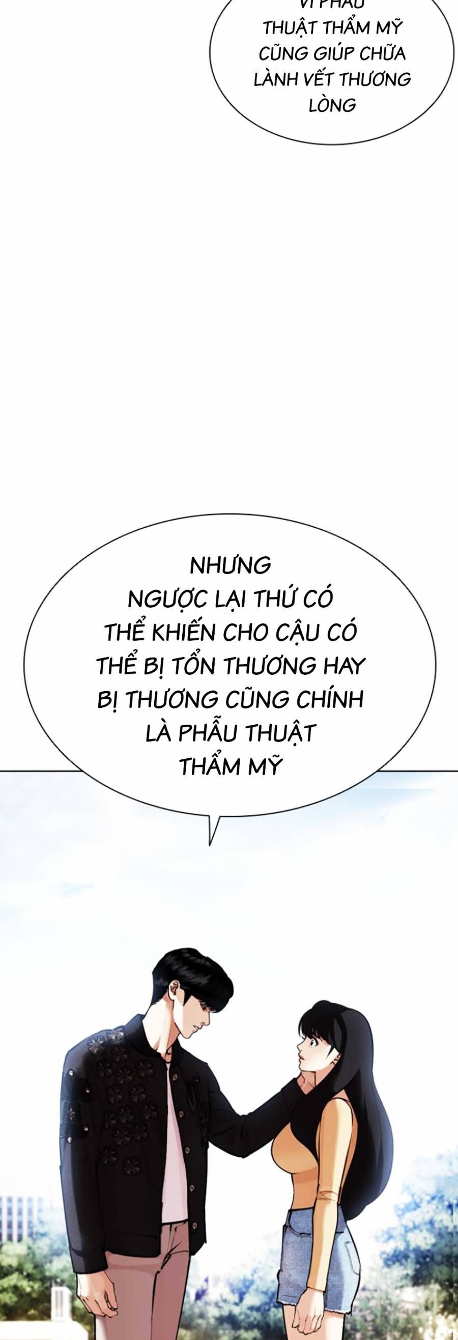 đọc truyện Hoán Đổi Diệu Kỳ Chương 445 ảnh 68 tại Truyện Dạ Ký