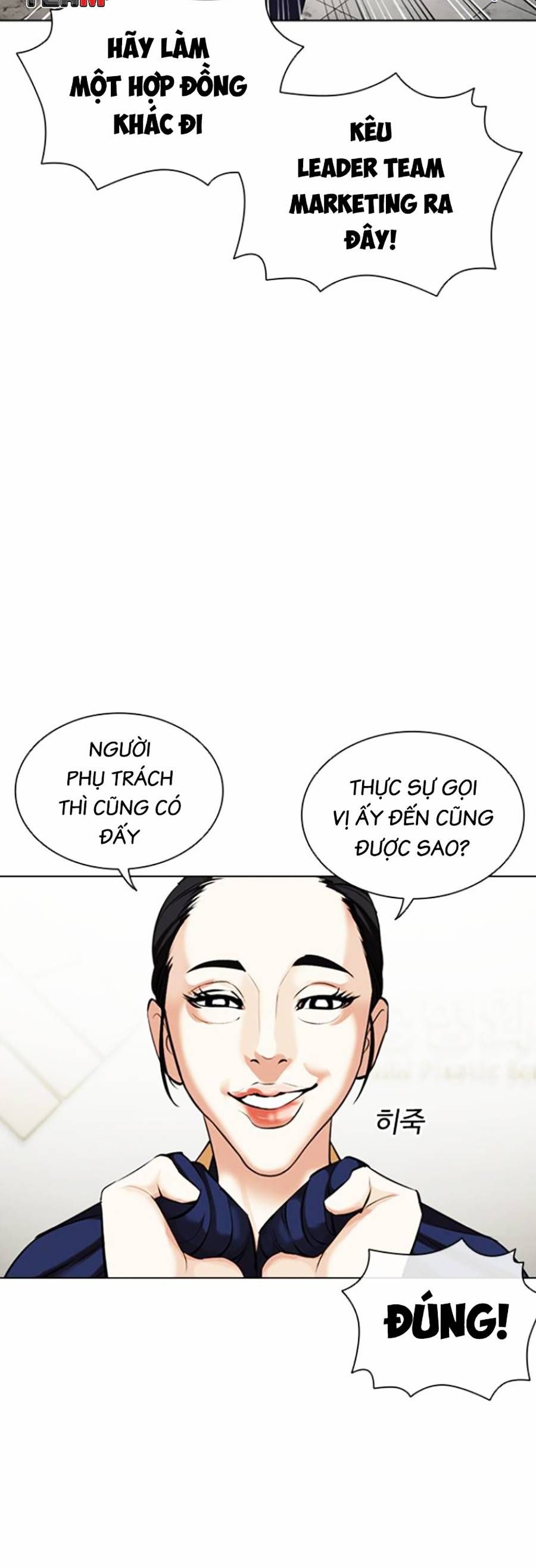 đọc truyện Hoán Đổi Diệu Kỳ Chương 445 ảnh 71 tại Truyện Dạ Ký