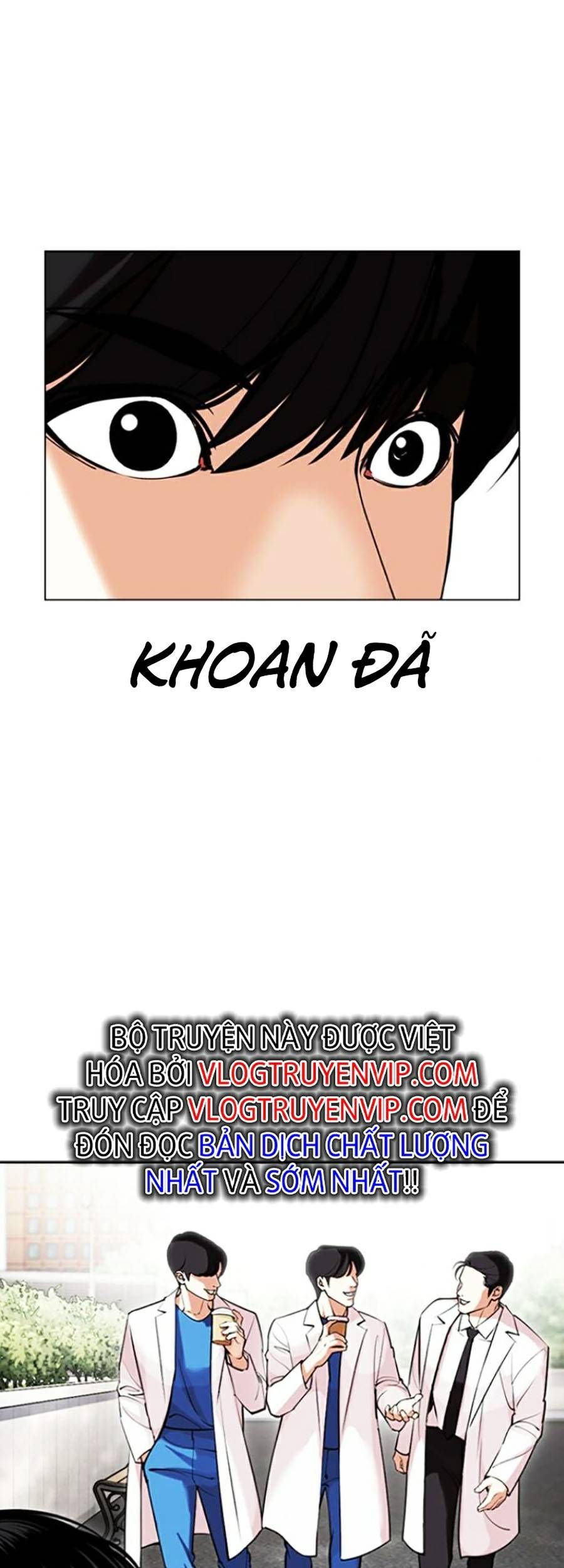 đọc truyện Hoán Đổi Diệu Kỳ Chương 445 ảnh 77 tại Truyện Dạ Ký