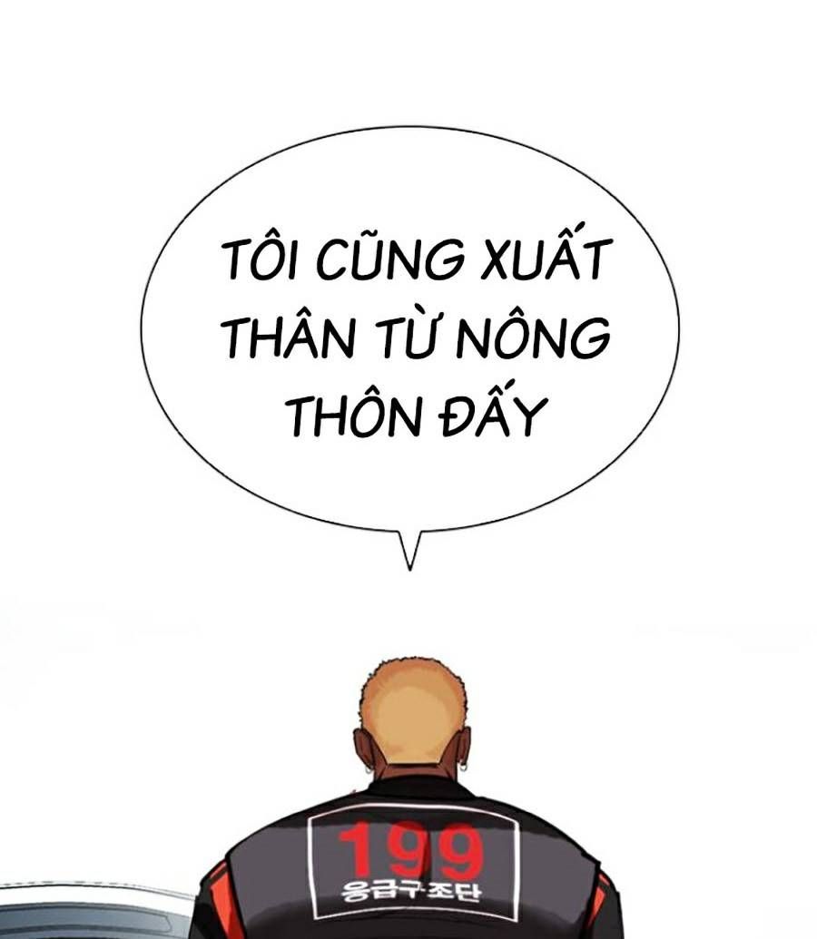 đọc truyện Hoán Đổi Diệu Kỳ Chương 446 ảnh 103 tại Truyện Dạ Ký