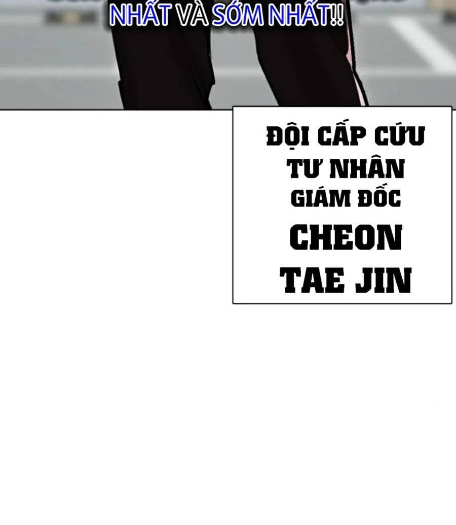 đọc truyện Hoán Đổi Diệu Kỳ Chương 446 ảnh 108 tại Truyện Dạ Ký
