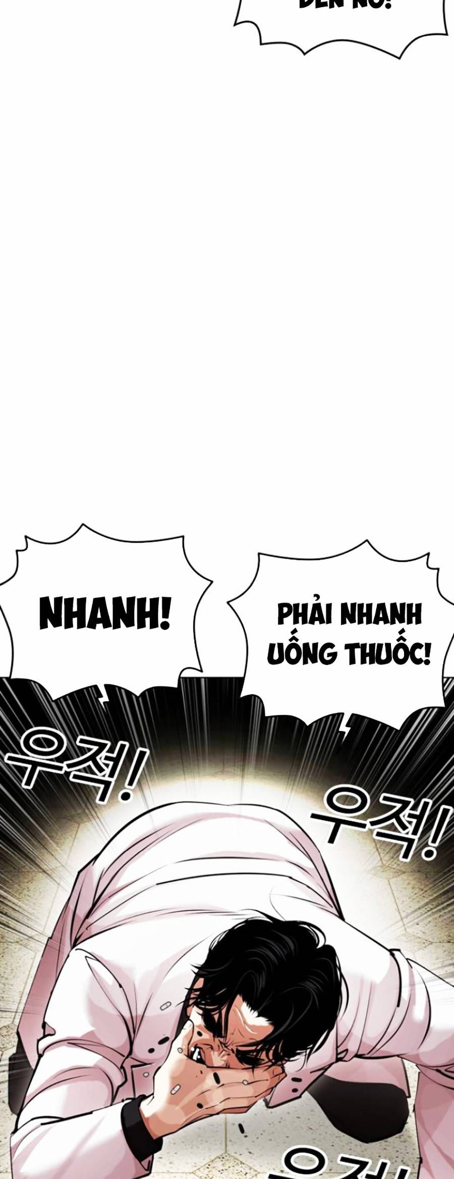 đọc truyện Hoán Đổi Diệu Kỳ Chương 446 ảnh 19 tại Truyện Dạ Ký