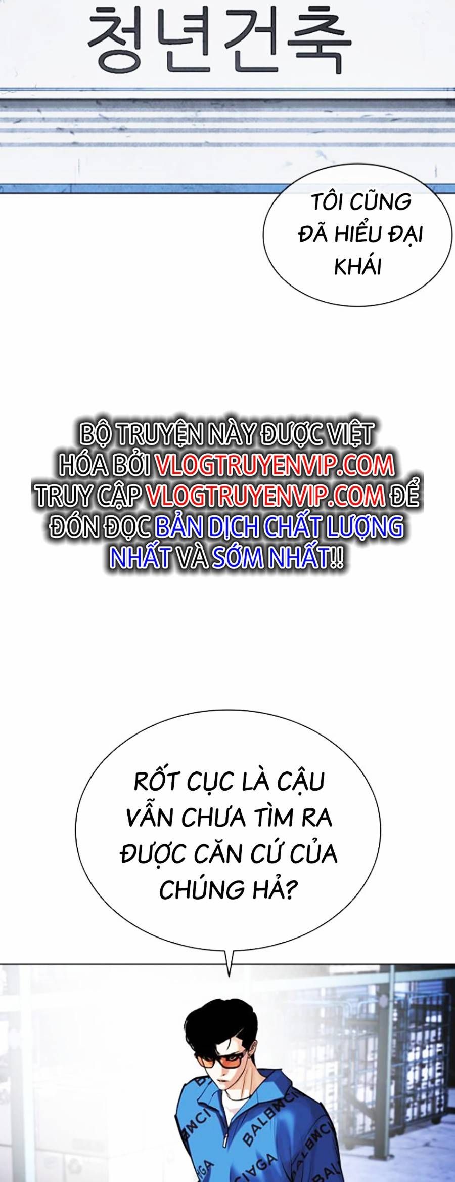 đọc truyện Hoán Đổi Diệu Kỳ Chương 446 ảnh 28 tại Truyện Dạ Ký