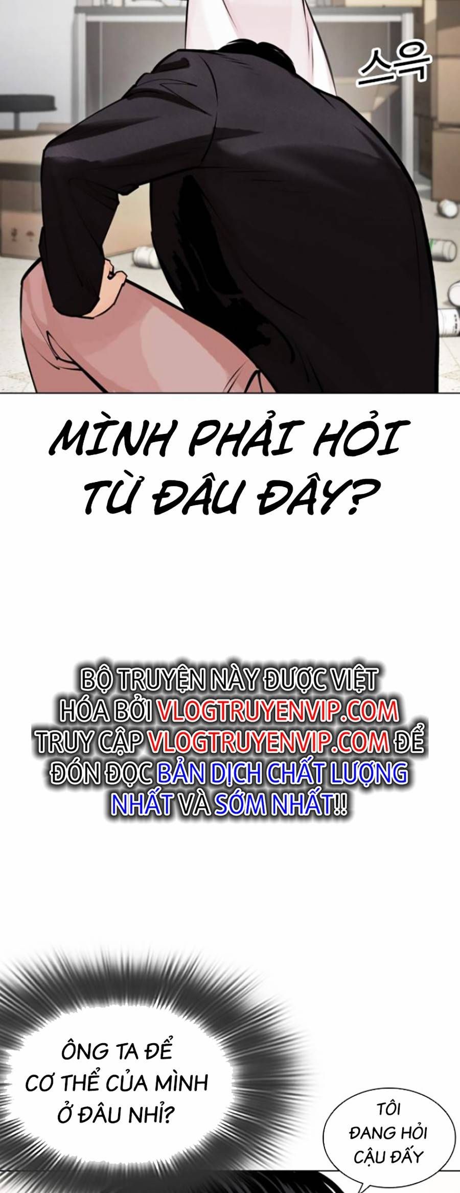 đọc truyện Hoán Đổi Diệu Kỳ Chương 446 ảnh 4 tại Truyện Dạ Ký