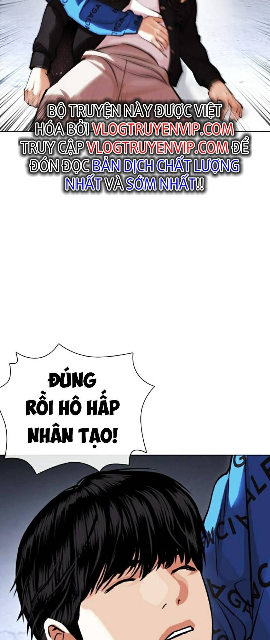đọc truyện Hoán Đổi Diệu Kỳ Chương 446 ảnh 39 tại Truyện Dạ Ký