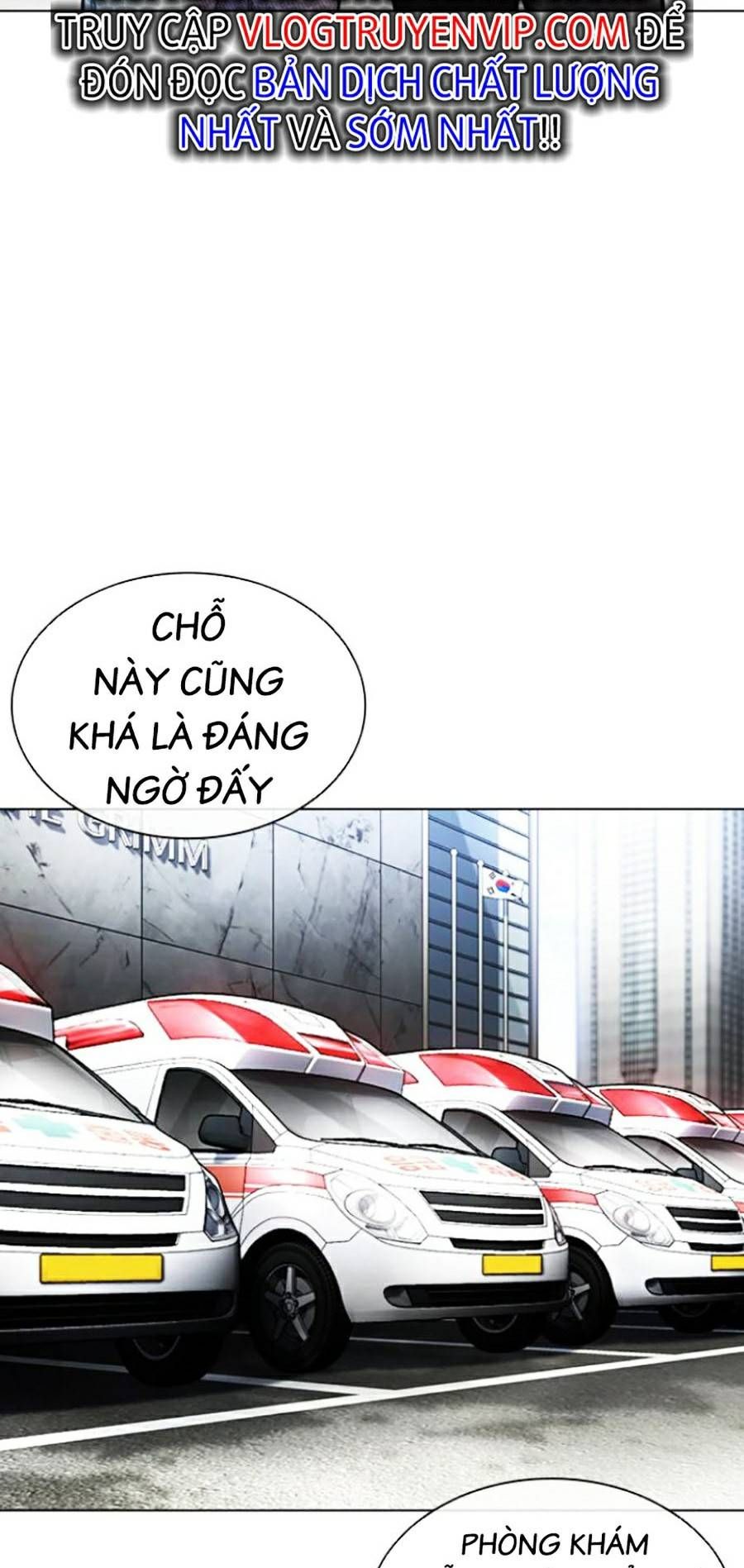 đọc truyện Hoán Đổi Diệu Kỳ Chương 446 ảnh 65 tại Truyện Dạ Ký