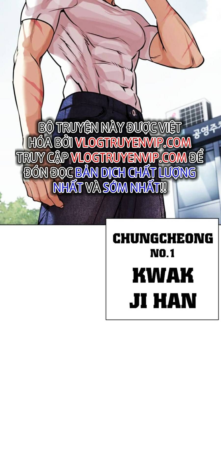 đọc truyện Hoán Đổi Diệu Kỳ Chương 446 ảnh 79 tại Truyện Dạ Ký